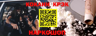 mdma Балаково
