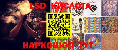 mdma Балаково