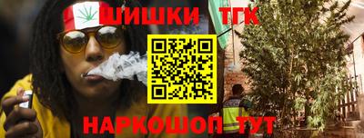 гашиш Будённовск