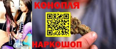 скорость Балашиха