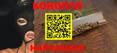 скорость Балашиха
