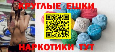мяу мяу мука Балахна