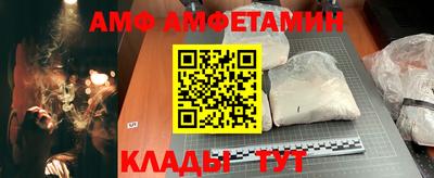mdma Балаково