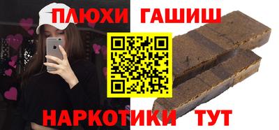 скорость Балашиха