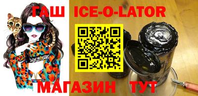 mdma Балаково
