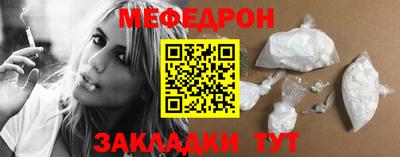 скорость Балашиха
